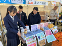 20251114_232537911_iOS