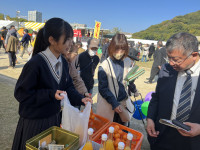 20251115_025456068_iOS