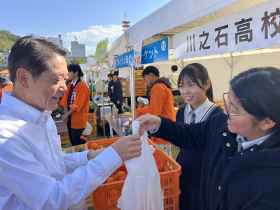 20251115_020413608_iOS