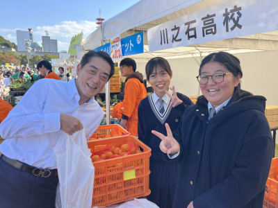 20251115_020416265_iOS