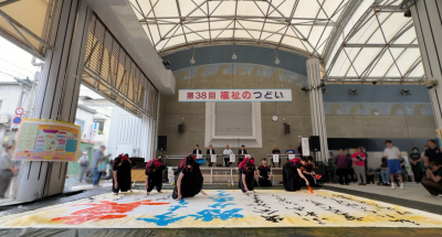 スクリーンショット 2026-06-15 195010