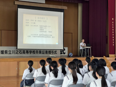 主権者教育啓発講座 (3)